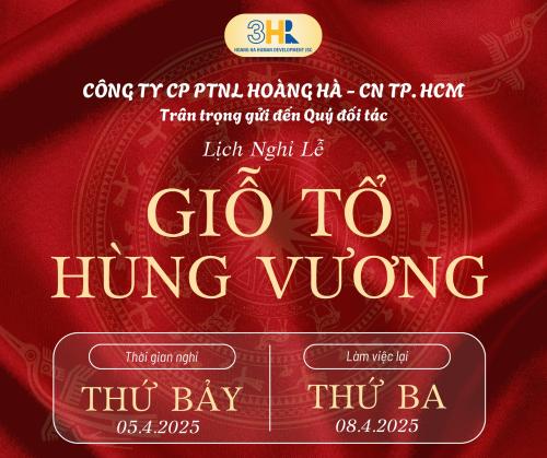 THÔNG BÁO NGHỈ LỄ GIỖ TỔ HÙNG VƯƠNG NĂM 2025