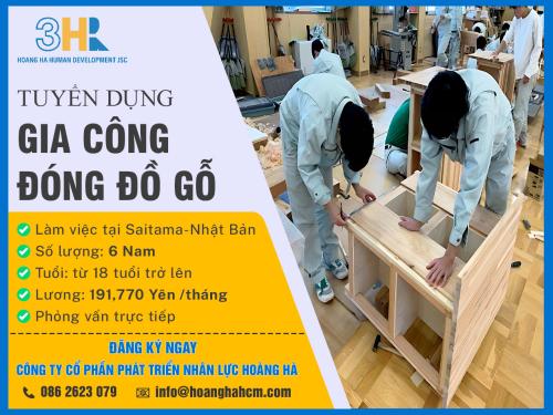 Gia Công Đồ Gỗ
