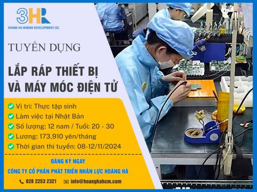 Lắp Ráp Thiết Bị Máy Móc Điện Tử